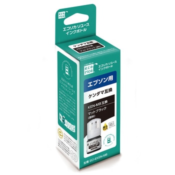 リサイクルインク エプソン対応 ケンダマ KEN-MB エコリカ
