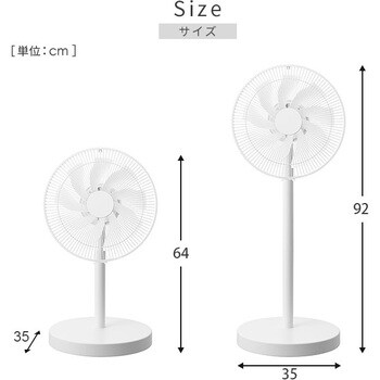 AHX-FGD301(GR) ハイリビング扇風機 DCモーター/切タイマー/風量8段階