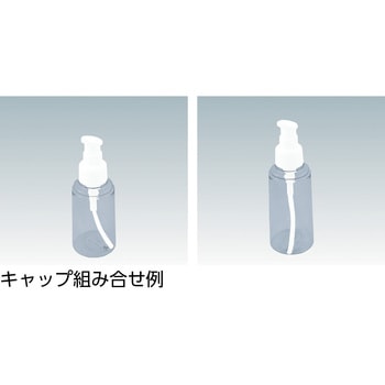 OZ-35DワンタッチCAP No．1(上半白・下白) TAKEMOTO