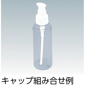 OZ-35DワンタッチCAP No．1(上半白・下白) TAKEMOTO
