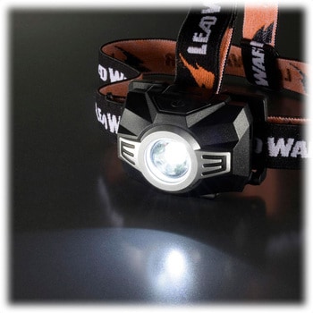 LC-LW650-K2 防水LEDヘッドライト 650Lm IP66 オーム電機 電池式 LC-LW650-K2 防水LEDヘッドライト 650Lm IP66 オーム電機 電池式