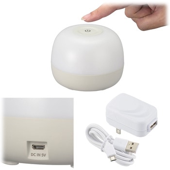 LEDタッチライト 2段階調光 電球色 オーム電機