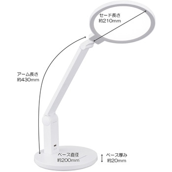 LEDデスクランプ ブルーライトカット オーム電機
