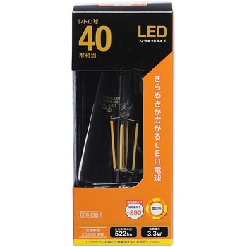 LEDフィラメント電球  E26 電球色 オーム電機