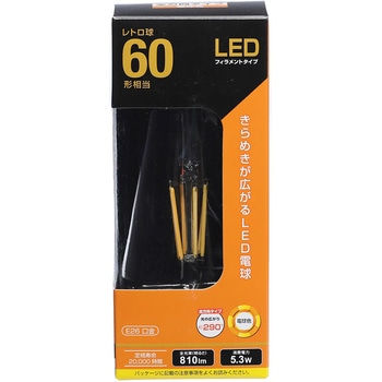 LEDフィラメント電球  E26 電球色 オーム電機