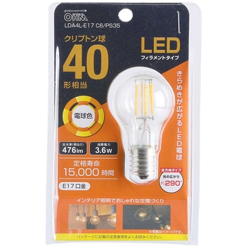 LED電球 ミニクリプトン形 E17 フィラメント オーム電機