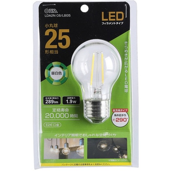 LEDミニボール球 E26 フィラメント オーム電機