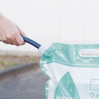 小さく保存!たためるウォーターバッグ コジット