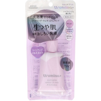 ウルミナプラス生つや肌おしろい乳液イルミネイト コーセーコスメポート