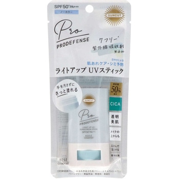 サンカットR プロディフェンス ライトアップUV スティック コーセーコスメポート