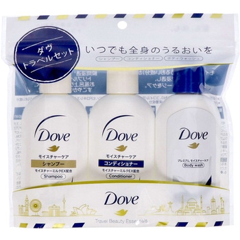 ダヴ トラベルセット ユニリーバ・ジャパン