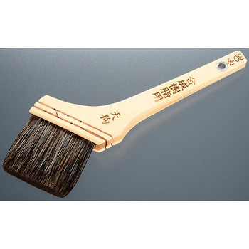 天狗 合成樹脂用 筋違 胡麻 大塚刷毛製造
