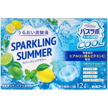 HERSバスラボ クール 白元アース