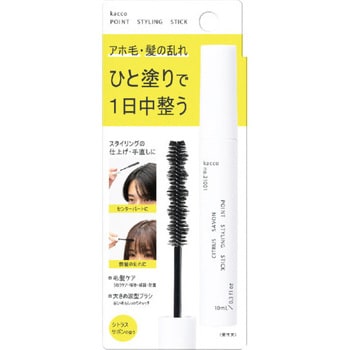 kacco ポイントスタイリングスティック 1個(10mL) 柳屋本店 【通販