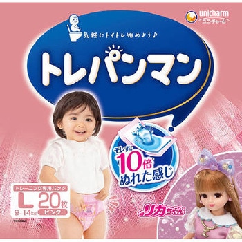 トレパンマンピンク サイズL 1個(20枚)