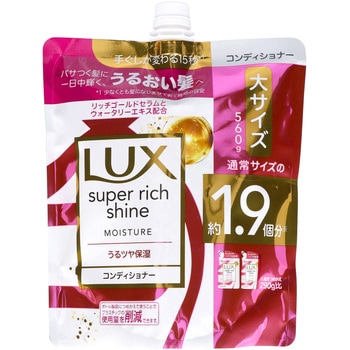 - bNX X[p[b`VC CX`[ ێRfBVi[ j[oEWp 21469457