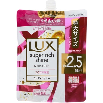 - bNX X[p[b`VC CX`[ ێRfBVi[ j[oEWp 21469466