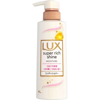 ラックス スーパーリッチシャイン モイスチャー 保湿コンディショナー - ユニリーバ・ジャパン