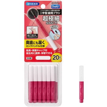 B-D4661 �f�C���[�L���b�v�t���ԃu���V �G�r�X[���u���V] 21470087