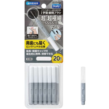 B-D4660 �f�C���[�L���b�v�t���ԃu���V �G�r�X[���u���V] 21470096