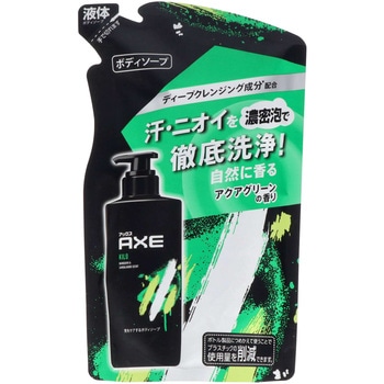 - �A�b�N�X �t���O�����X �{�f�B�\�[�v ���j���[�o�E�W���p�� 21470139