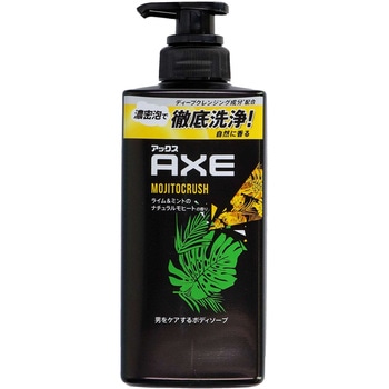 - �A�b�N�X �t���O�����X �{�f�B�\�[�v ���j���[�o�E�W���p�� 21470166