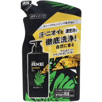 - �A�b�N�X �t���O�����X �{�f�B�\�[�v ���j���[�o�E�W���p�� 21470175