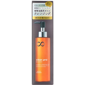 ソフティモクリアプロクッションクレンジングオイル コーセーコスメポート