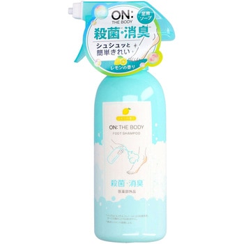 - IEUE{fB tbg\[v Xet@j[ϕi {/Xv[ 背~g  1(385mL) 21470674