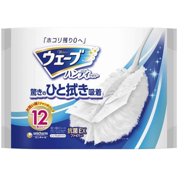 ウェーブ共通取り替え ユニ・チャーム