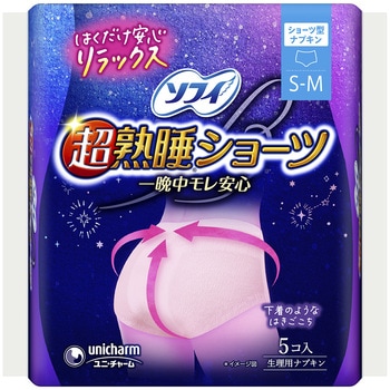 ソフィ 超熟睡ショーツ レギュラーパック ユニ・チャーム