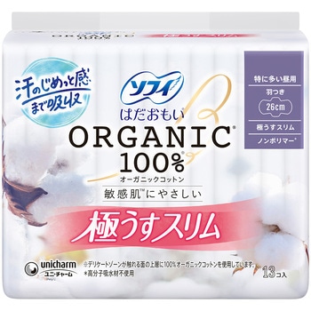 ソフィ はだおもいオーガニック極うすスリム レギュラーパック ユニ・チャーム