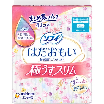 ソフィはだおもい極うすスリム まとめ買いパック - ユニ・チャーム