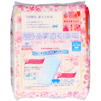ソフィはだおもい極うすスリム まとめ買いパック - ユニ・チャーム