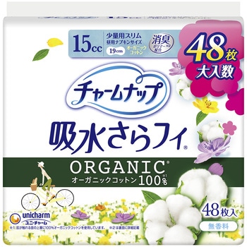 - �`���[���i�b�v�z������t�B �I�[�K�j�b�N�R�b�g��  �W�����{�p�b�N ���j�E�`���[�� ���p/���ʗp  1��(48��) 21470778