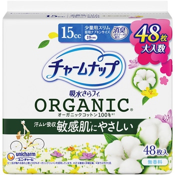 - �`���[���i�b�v�z������t�B �I�[�K�j�b�N�R�b�g��  �W�����{�p�b�N ���j�E�`���[�� ���p/���ʗp  1��(48��) 21470778