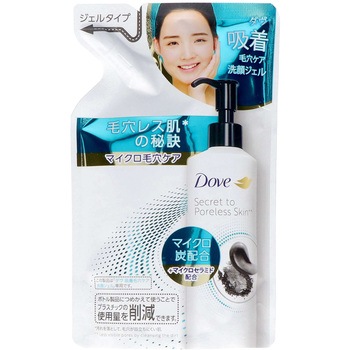 - �_�� �z���ь��P�A ���W�F�� ���j���[�o�E�W���p�� 21470796