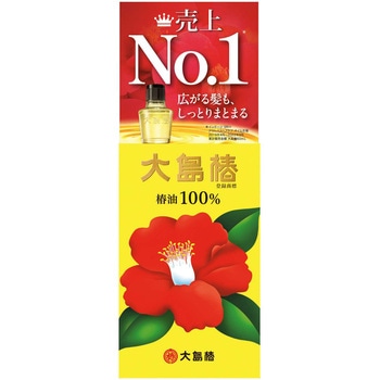 大島 椿油 楽天市場】【公式】大島椿 椿油100％ 40mL [マルチオイル