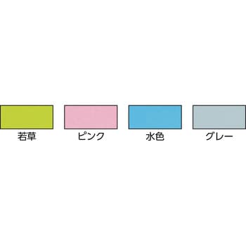ガードテープ オレフィン樹脂(表面ポリエステル加工) 日本緑十字社