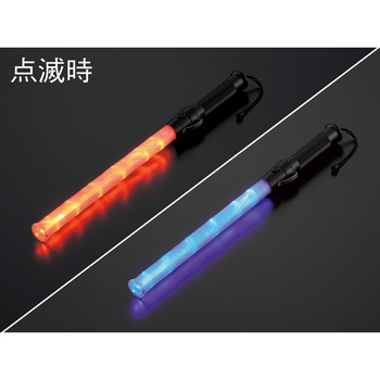 LED合図灯 34Φ×540(発光部340) 日本緑十字社