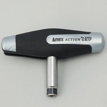 3350-H スーパーアクショングリップ ハンドルのみ ANEX 全長72mm 3350