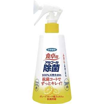 436983 食卓用アルコール除菌スプレー300ml 1本(300mL) フマキラー 