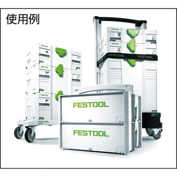 499901 システナ ツールボックス SYS-SB FESTOOL プラスチック 外寸法