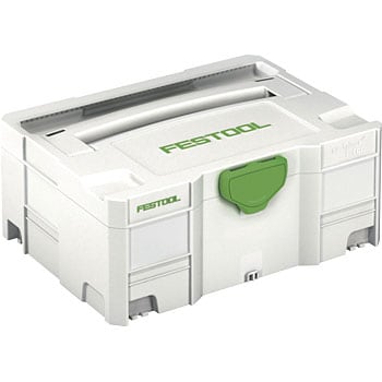 システナーSYS FESTOOL ツールボックス 【通販モノタロウ】