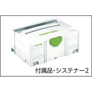 490294 コードレスドリル 偏芯チャック DD-ES 1個 FESTOOL 【通販