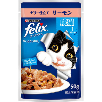 ピュリナワン 避妊・去勢した猫の体重ケア やかましい サーモン ピュリナワン 避妊・去勢した猫の体重ケア やかましい サーモン