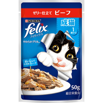 ピュリナ フィリックス パウチ やわらかグリル成猫 ビーフ ネスレ