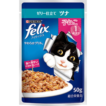 ピュリナ フィリックス パウチ やわらかグリル子ねこ ツナ ネスレ