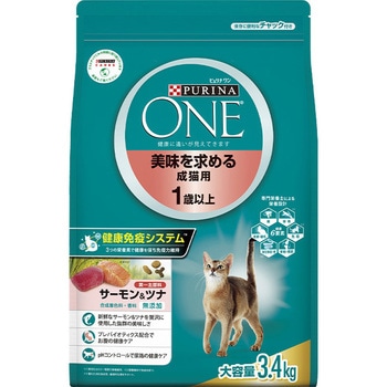 12484064 �s�����i���� �L���b�g ���������߂鐬�L�p 1�Έȏ� �T�[����&�c�i Nestle(�l�X��) 21482066