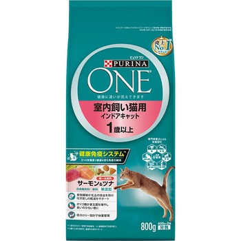 ピュリナワン キャット インドアキャット 1歳以上サーモン&ツナ ネスレ